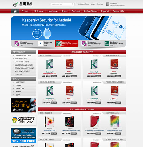Software Planet